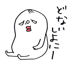 Wakayama accent Rice cake sticker #10490634