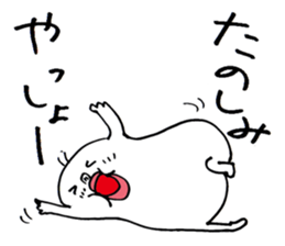 Wakayama accent Rice cake sticker #10490637