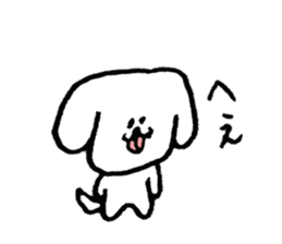 PEROCHI&NINNIN sticker #10490800