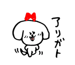 PEROCHI&NINNIN sticker #10490801