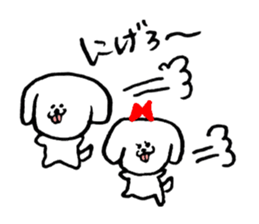 PEROCHI&NINNIN sticker #10490802