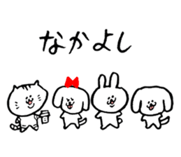 PEROCHI&NINNIN sticker #10490807