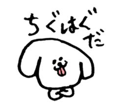 PEROCHI&NINNIN sticker #10490808