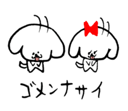 PEROCHI&NINNIN sticker #10490811