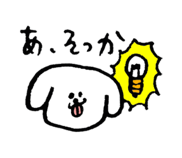 PEROCHI&NINNIN sticker #10490812