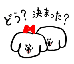 PEROCHI&NINNIN sticker #10490815