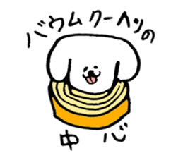 PEROCHI&NINNIN sticker #10490816