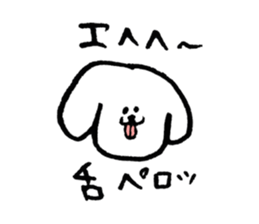 PEROCHI&NINNIN sticker #10490822