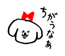 PEROCHI&NINNIN sticker #10490825