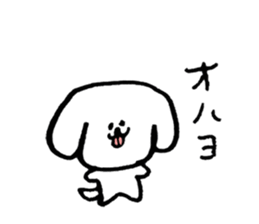 PEROCHI&NINNIN sticker #10490826