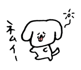 PEROCHI&NINNIN sticker #10490829