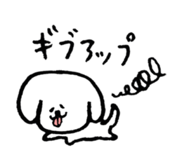 PEROCHI&NINNIN sticker #10490833