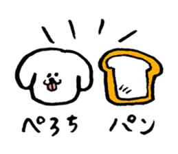 PEROCHI&NINNIN sticker #10490834