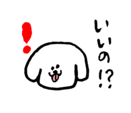 PEROCHI&NINNIN sticker #10490835