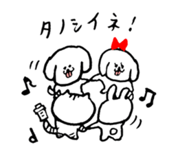 PEROCHI&NINNIN sticker #10490838