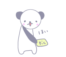 My name is Panda sticker #10491011