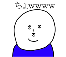 WAROTA stickers sticker #10491040