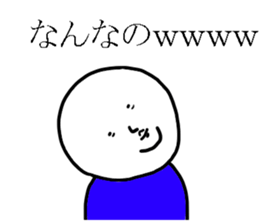 WAROTA stickers sticker #10491043