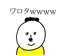 WAROTA stickers sticker #10491048