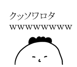 WAROTA stickers sticker #10491049