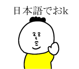 WAROTA stickers sticker #10491051