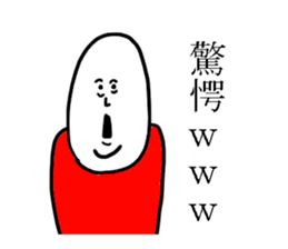 WAROTA stickers sticker #10491054
