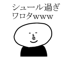 WAROTA stickers sticker #10491059