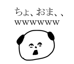 WAROTA stickers sticker #10491060