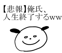 WAROTA stickers sticker #10491061