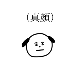 WAROTA stickers sticker #10491062