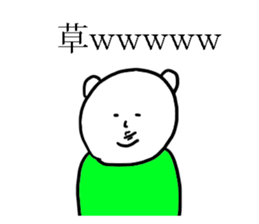 WAROTA stickers sticker #10491065