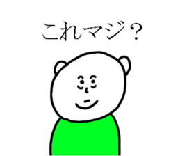 WAROTA stickers sticker #10491066