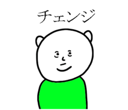 WAROTA stickers sticker #10491067