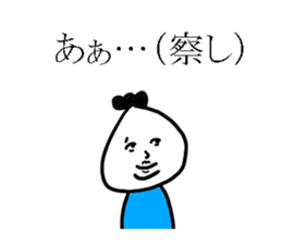 WAROTA stickers sticker #10491071