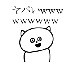 WAROTA stickers sticker #10491072