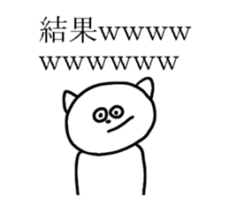 WAROTA stickers sticker #10491074