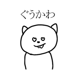 WAROTA stickers sticker #10491075