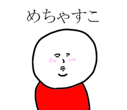 WAROTA stickers sticker #10491076