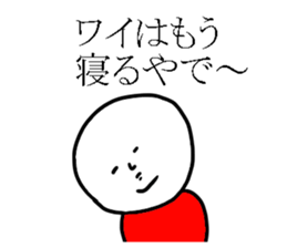 WAROTA stickers sticker #10491079