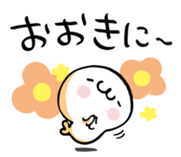 Seal unit.3 by peco sticker #10491082