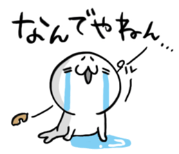 Seal unit.3 by peco sticker #10491087