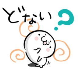 Seal unit.3 by peco sticker #10491092