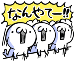 Seal unit.3 by peco sticker #10491094