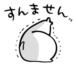 Seal unit.3 by peco sticker #10491098