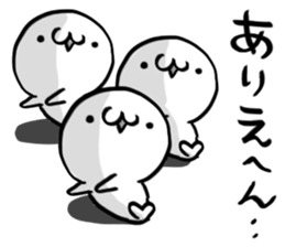 Seal unit.3 by peco sticker #10491101
