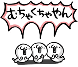 Seal unit.3 by peco sticker #10491102