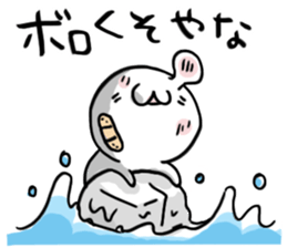 Seal unit.3 by peco sticker #10491103