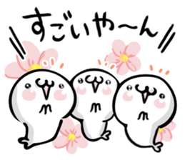 Seal unit.3 by peco sticker #10491112