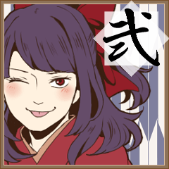 Nostalgic Students 2