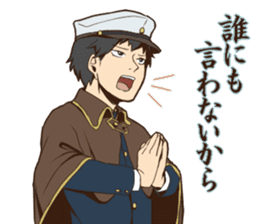 Nostalgic Students 2 sticker #10491480